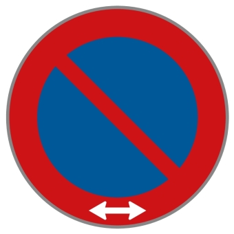§52/13a Parken verboten mit Symbol Doppelpfeil