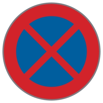 §52/13b Halten und Parken verboten (Baustelle)