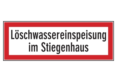 Löschwassereinspeisung im Stiegenhaus