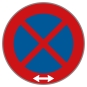 §52/13b Halten und Parken verboten mit Symbol Doppelpfeil