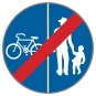 §52/17a/d Ende eines Rad- und Gehweges (getrennt)