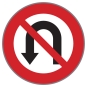 §52/3c Umkehren verboten