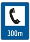 §53/5 Telefon           Symbol/Text laut Angabe