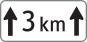 §54 Zusatztafel Bild Z46