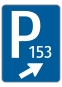 Parkplatztafel          1. Ausfahrt