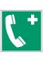 E004 Notruftelefon
